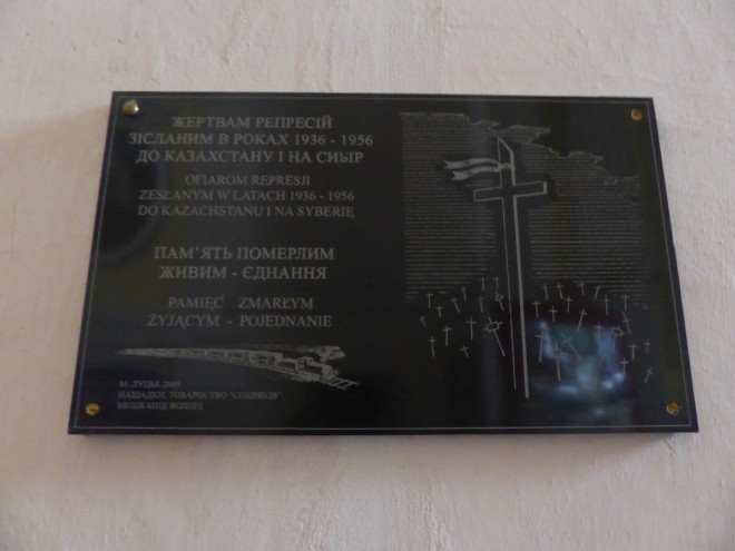 Tablica pamiątkowa w katedrze w Łucku