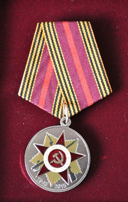 Medal ustanowiony przez prezydenta Kazachstanu z okazji 70-lecia zwycięstwa w wielkiej wojnie ojczyźnianej